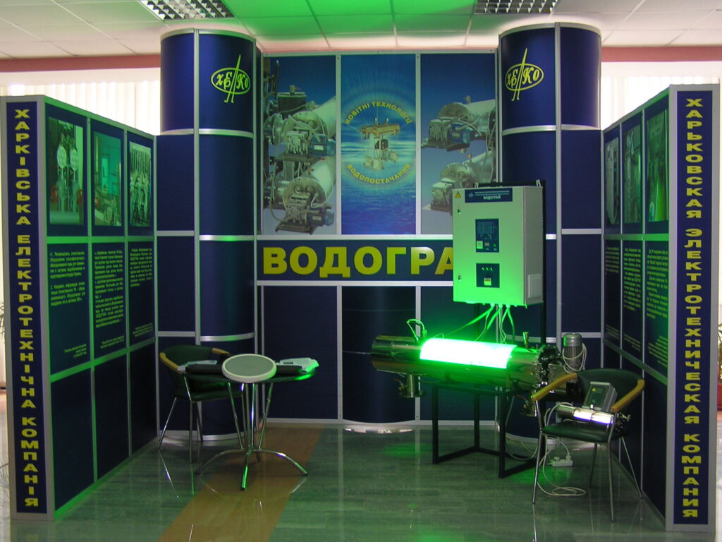 Технологія активного окислення (АОРs)