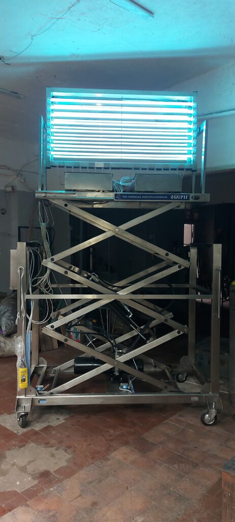OBERIG 1 UVC-desinfection air